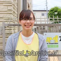 アミー保育園 三ツ沢園