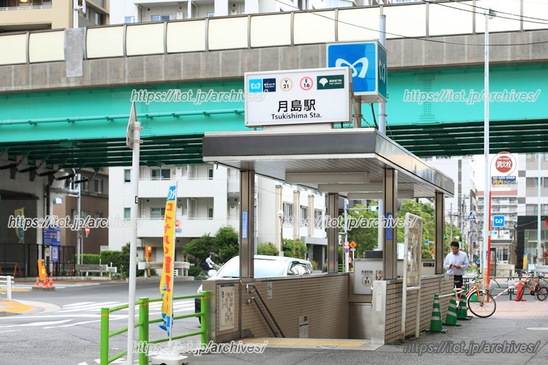 月島駅
