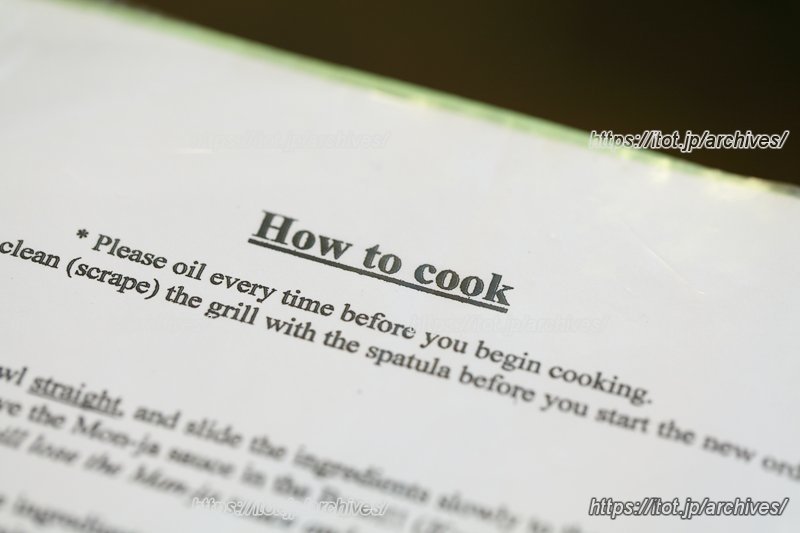 外国人観光客への対応