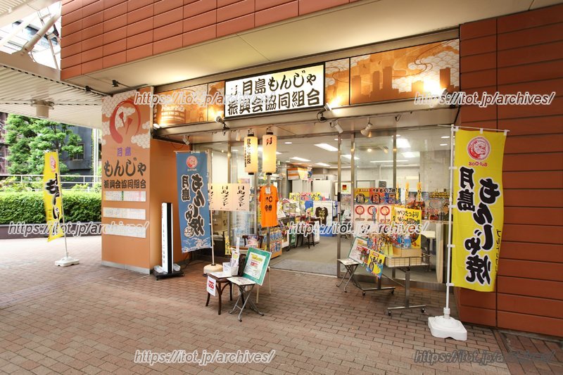 様々な企業との連携