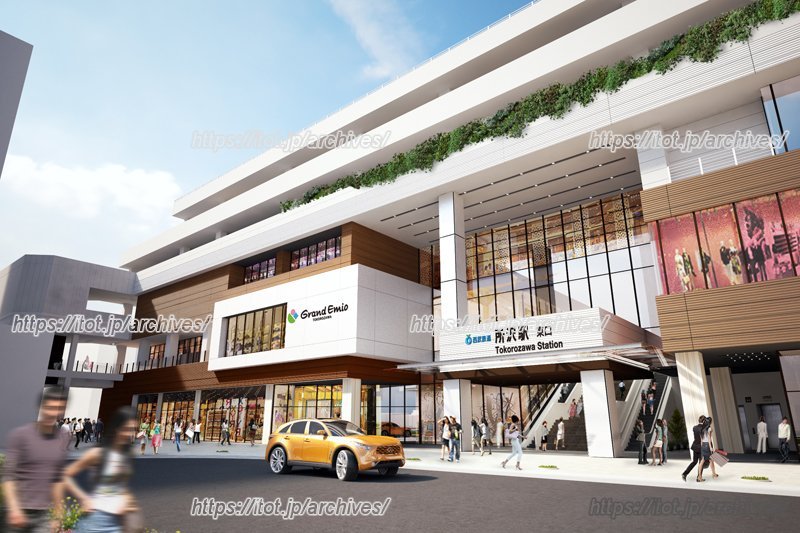 「グランエミオ所沢」Ⅱ期完成時の外観パース