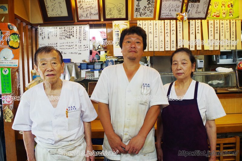  店主の平田さんとご両親