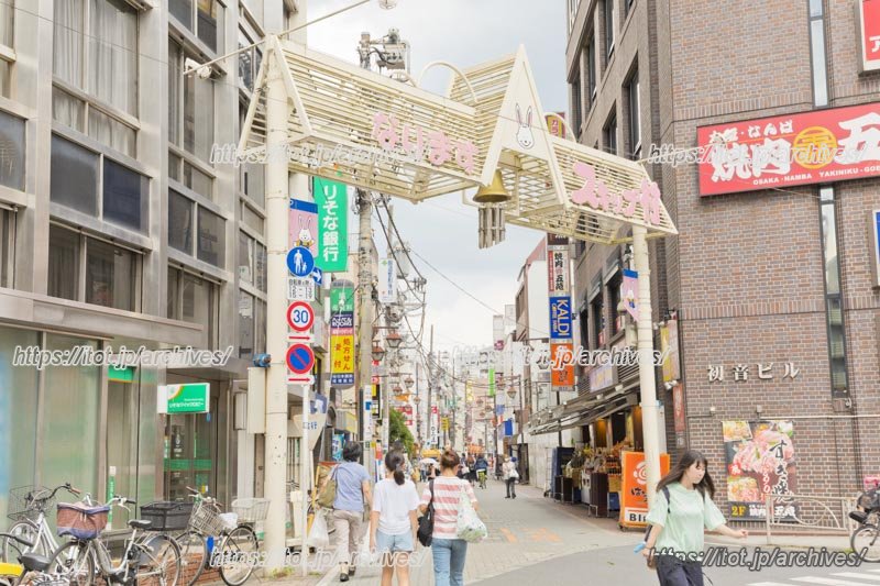 「なりますスキップ村商店街」