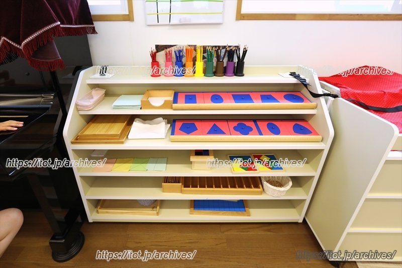 「モンテッソーリ教育」に使われる専用教材