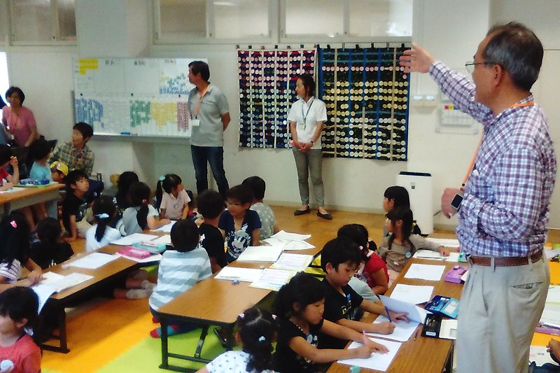 ココフレンド　学習の時間