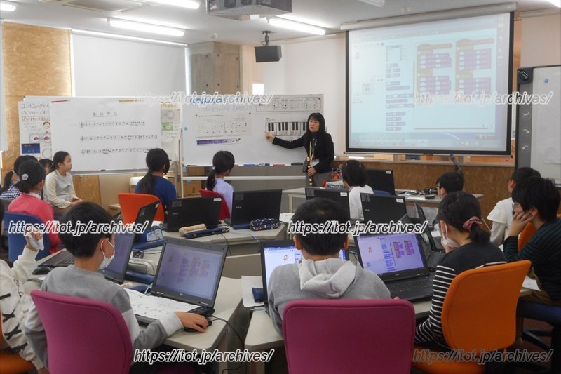 プログラミングの授業(提供:芝園小学校)
