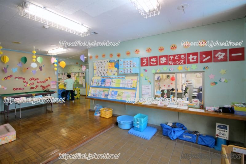 「浮間子ども・ティーンズセンター」玄関