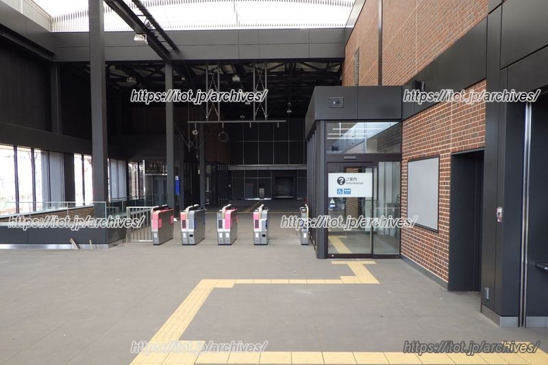 「羽沢横浜国大」駅