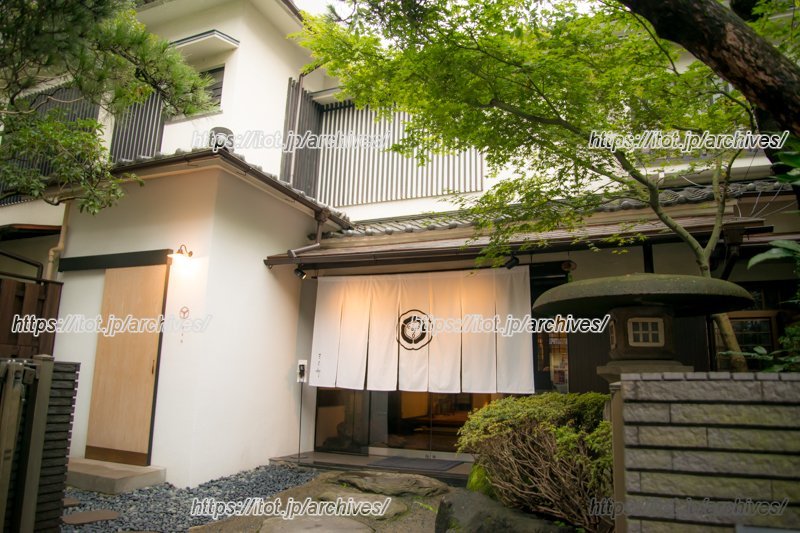 「割烹 天ぷら 三太郎」