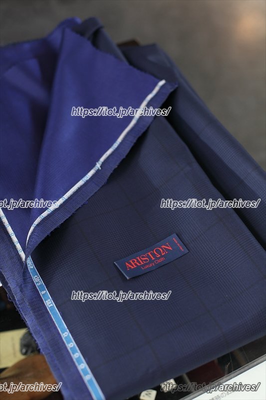 イタリアのブランド「アリストン」の生地