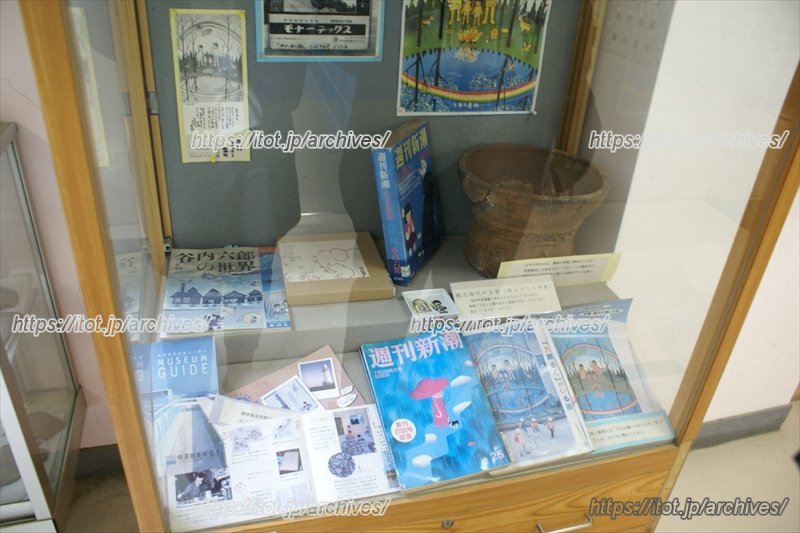 資料や紹介文献なども収集