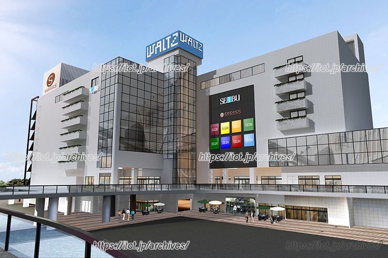 リニューアル後の「西武所沢S.C.」外観予想図