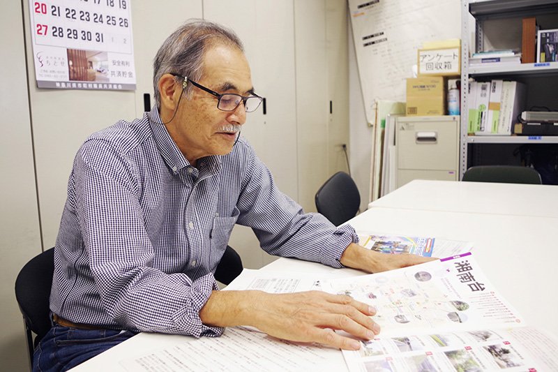 年4回発行の機関紙『ゆめたま』では、公募委員を募集している