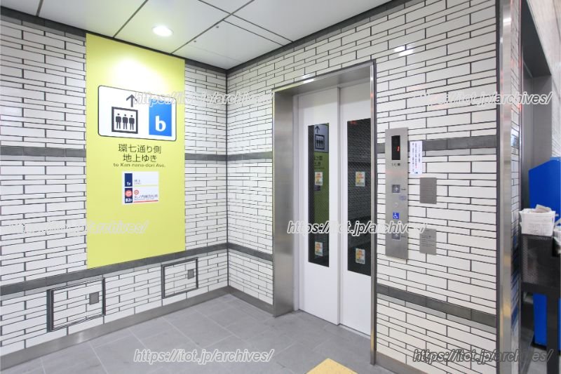 新たに設置されたエレベーター