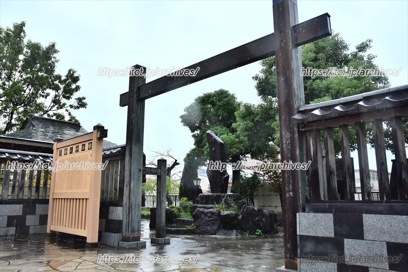 校舎東側にある黒田城跡