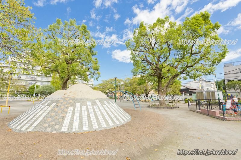 「千住旭公園」