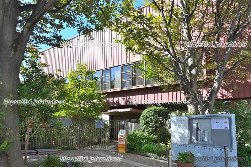 ちひろ美術館・東京 絵本カフェ