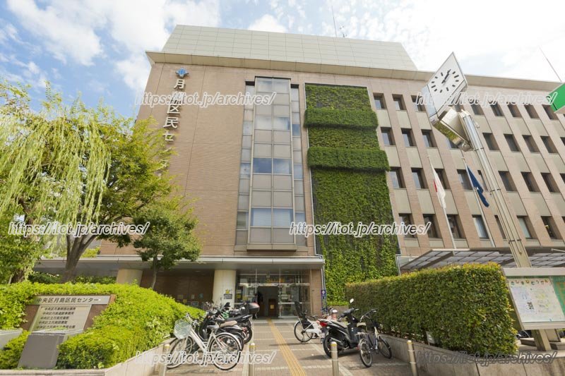 「月島区民センター」の4階にある「月島社会教育会館」で月に3回開催