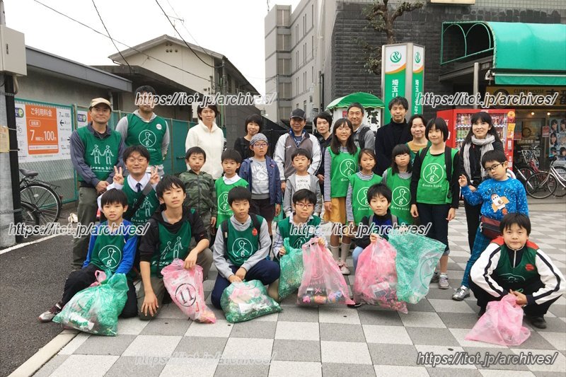 「グリーンバード」の活動