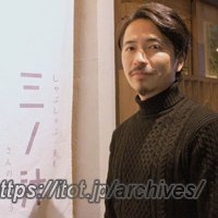 株式会社そら 取締役 岩井俊樹さん