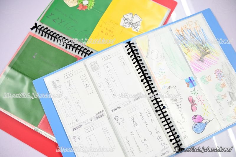 オーストラリアのセール小学校から届いたクリスマスカードや年賀状