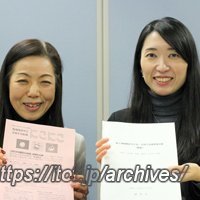 全国初となる幼保一元化施設など、独自の施策で成果を上げる練馬区の子育て支援とは