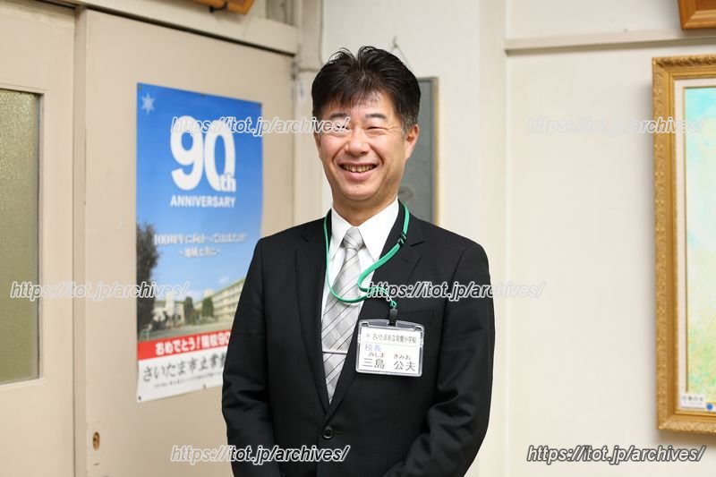 地域や保護者とのより深いつながりを育む／さいたま市立常盤小学校（埼玉県）