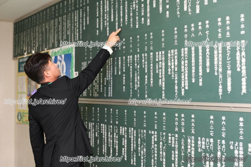 長年にわたる熱心な教育・研究活動