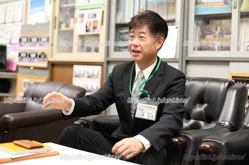 校長先生のメッセージは「学校だより」で地域の方へも発信