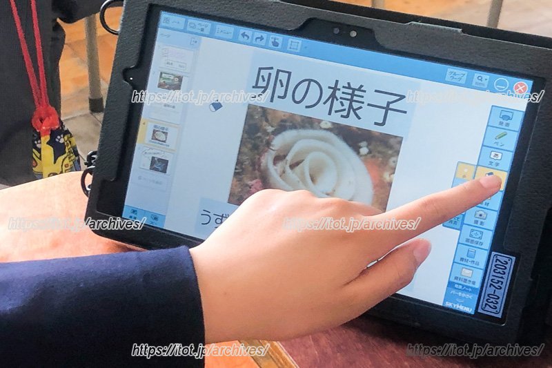 自己採点アプリ「タブレットドリル」