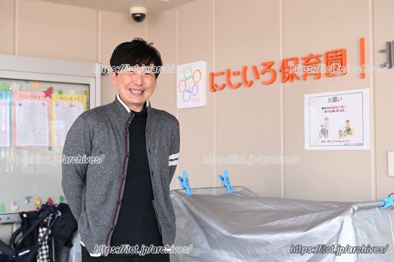「にじいろ保育園」の齋藤園長