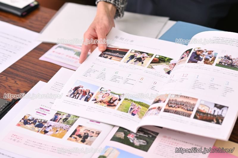 様々な年間行事を実施