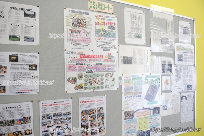 様々な地域交流活動を実践