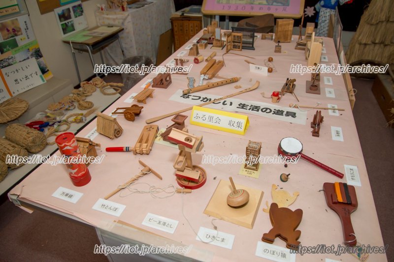 様々な国や地域の文化を学ぶ