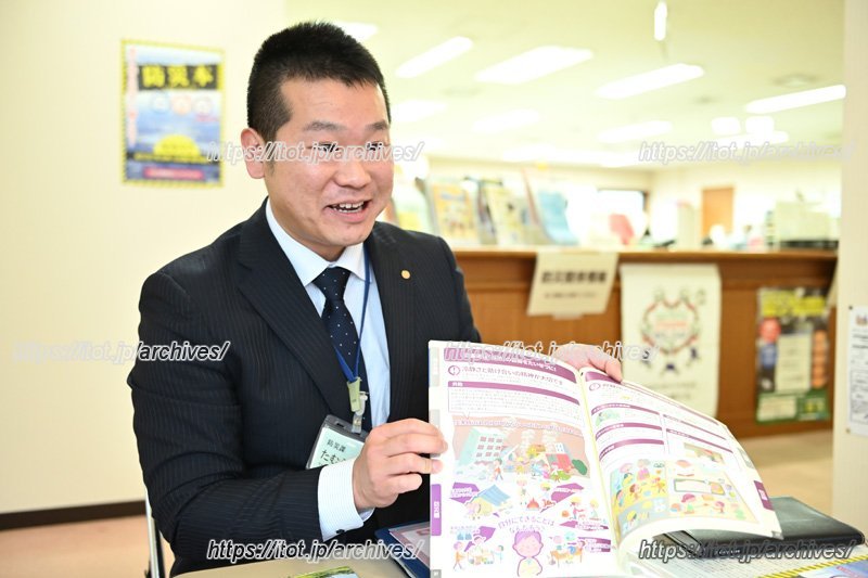 防災課の田村さん