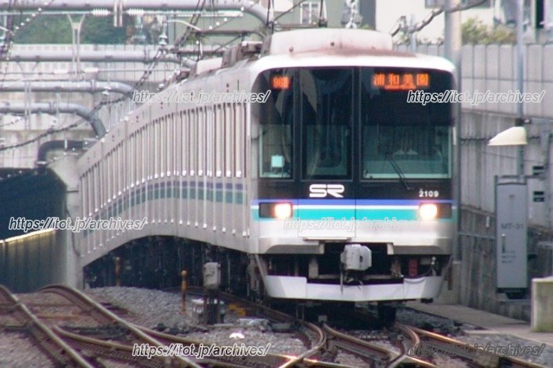 埼玉高速鉄道線の車両