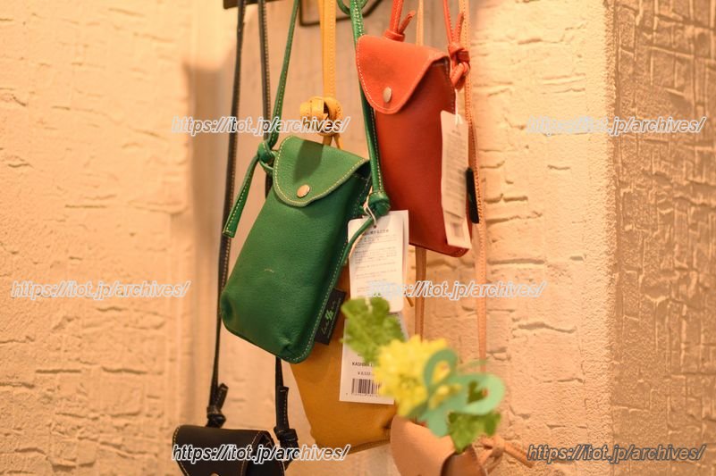 「柏幻霜ポーク」を使ったカラフルなレザー商品