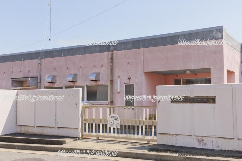 水戸市立杉山保育所