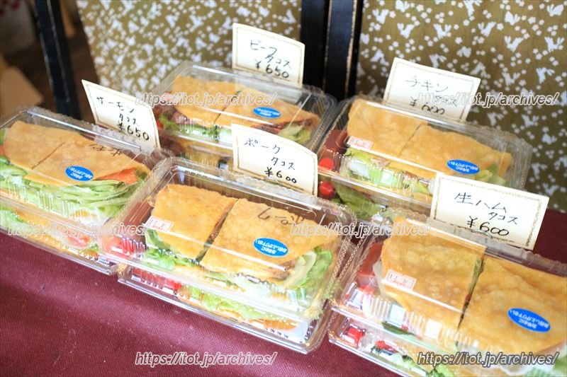 「SunSunマルシェ」でも出店している人気のタコス