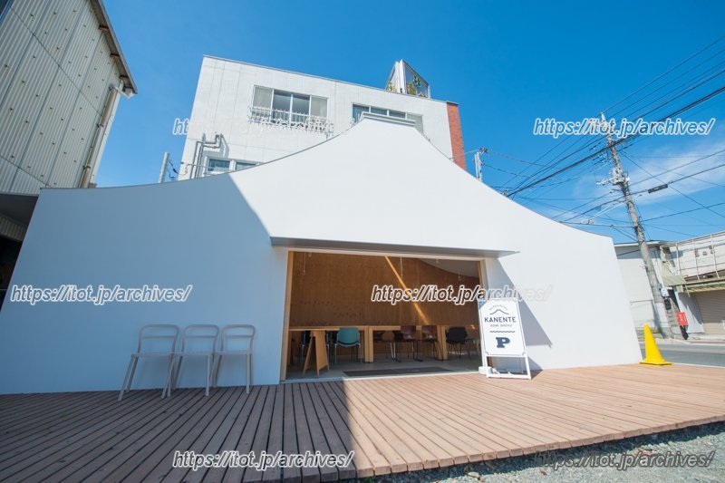 2016年にオープンした「KANENNTE」