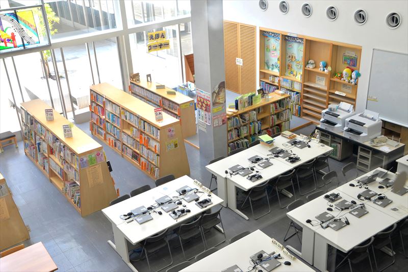 メディアセンター