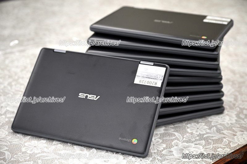 既に利用されているモバイルパソコン