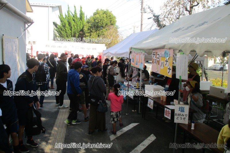 「二中フェスタ」の様子(提供:新座市立第二中学校)