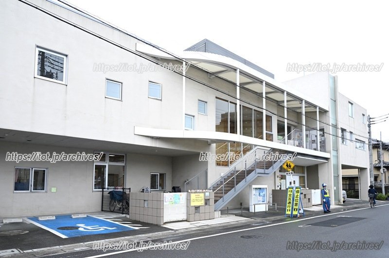 南鳩ヶ谷保育所