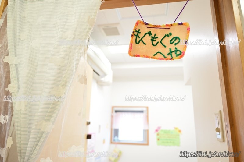 もとは授乳室だった場所が、アイデア次第で違った使い方もできる場所に!