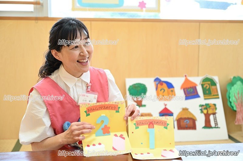 雑談やふれあいから、“生の声”を大事にする／「南鳩ヶ谷地域子育て支援センター」小池様・菊地様