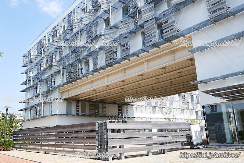 未来を見据えた「情報」「福祉」「スポーツ科学」の拠点を目指す／東洋大学赤羽台キャンパス（東京都）