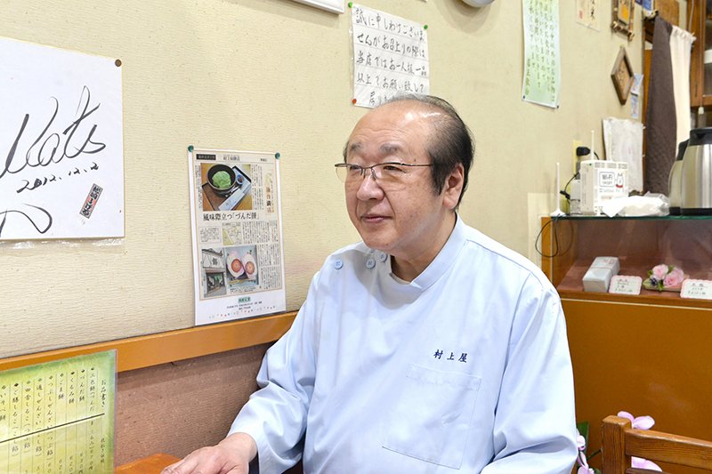 仙台の歴史と共に歩む。明治創業のづんだ餅の名店に聞くこの街の魅力／村上屋餅店（宮城県）