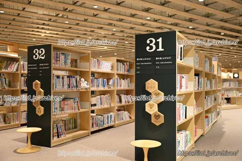 図書館の内観