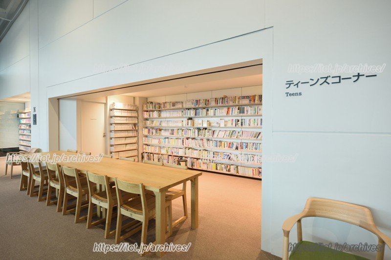 ティーンズコーナーもある
